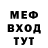 Кетамин VHQ Borj HarGam'z