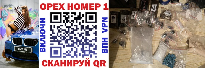 Кокаин 97% Вихоревка