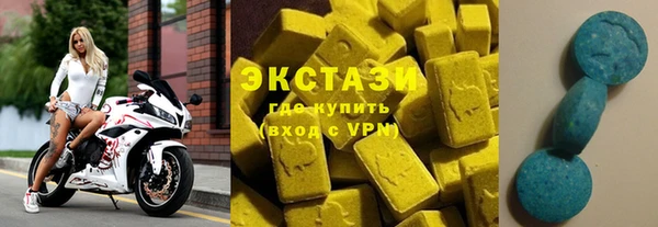 молекула духа Липки