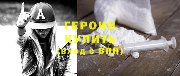 стаф Лиски