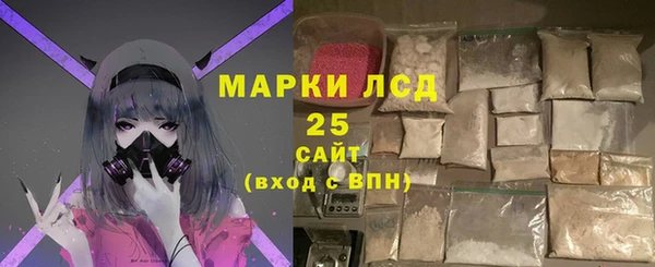 хмурый Магадан