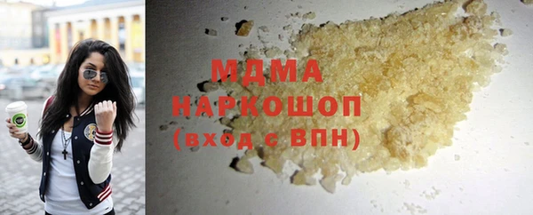 jwh Лихославль