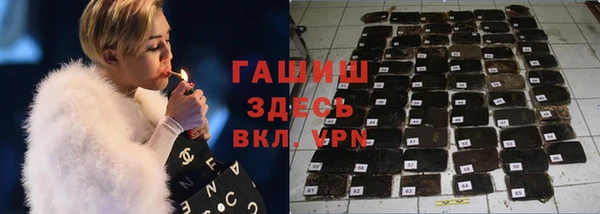 молекула духа Липки
