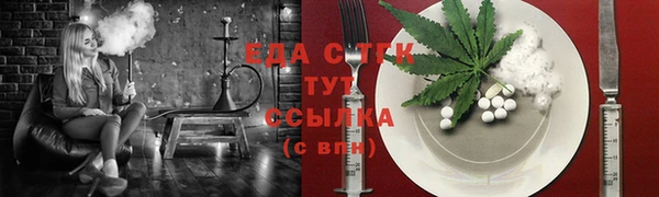 стаф Лиски