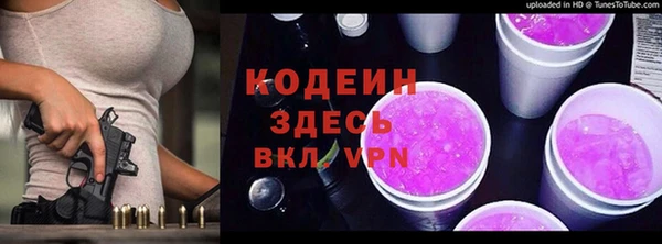 стаф Лиски