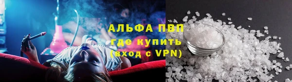 mix Магас