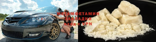 jwh Лихославль