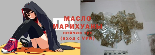jwh Лихославль