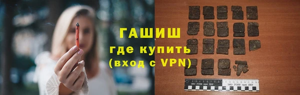 jwh Лихославль