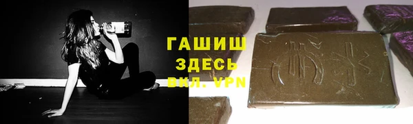 стаф Лиски