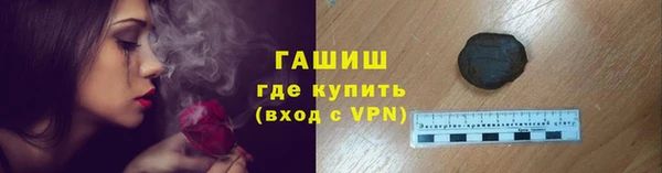 стаф Лиски