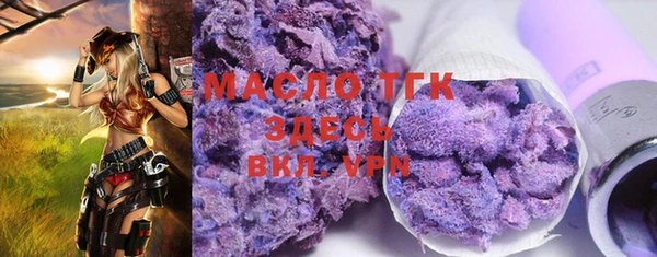 стаф Лиски