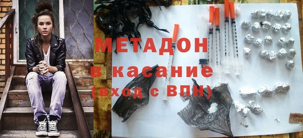стаф Лиски