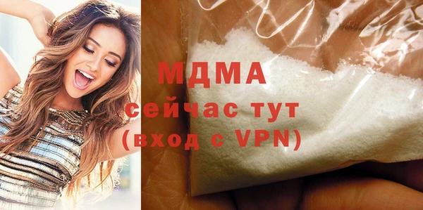 mix Магас