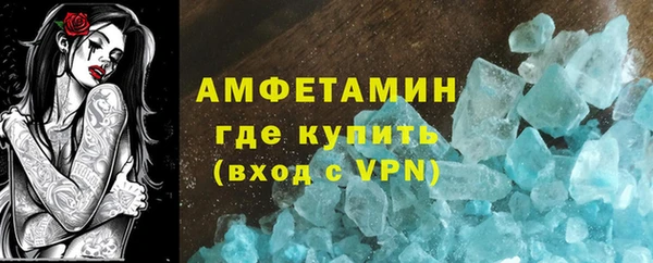 стаф Лиски