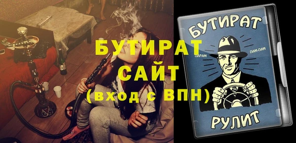 стаф Лиски