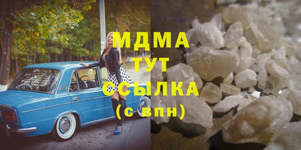 стаф Лиски
