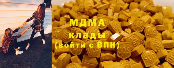 стаф Лиски