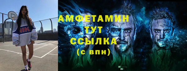 jwh Лихославль