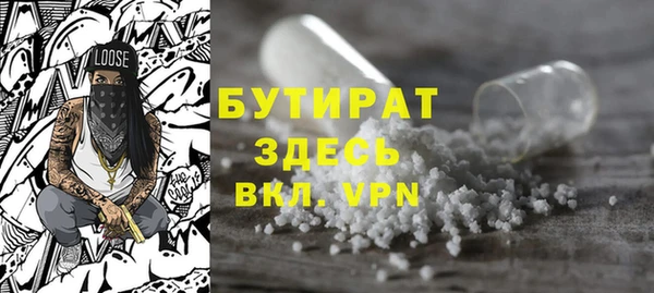 jwh Лихославль