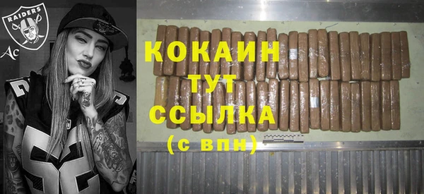 jwh Лихославль