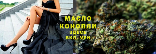 стаф Лиски