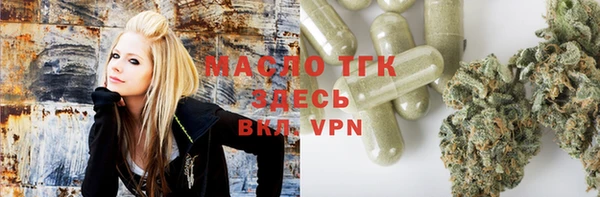 хмурый Магадан
