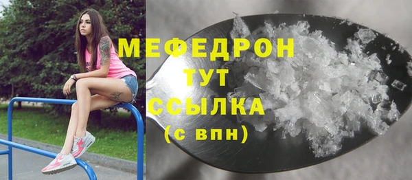 кокс Майский