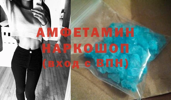 экстази Сясьстрой
