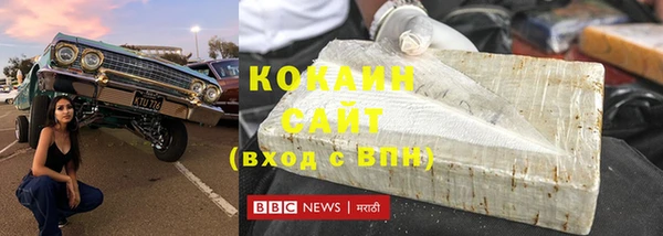 стаф Лиски
