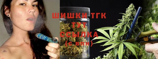 jwh Лихославль