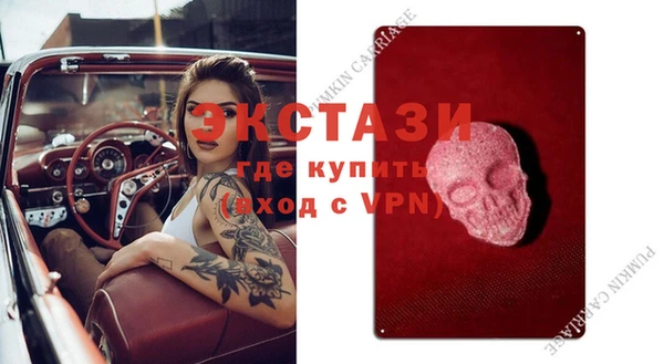 jwh Лихославль