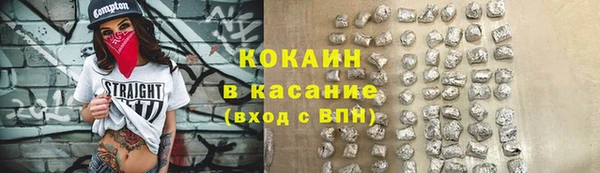 jwh Лихославль