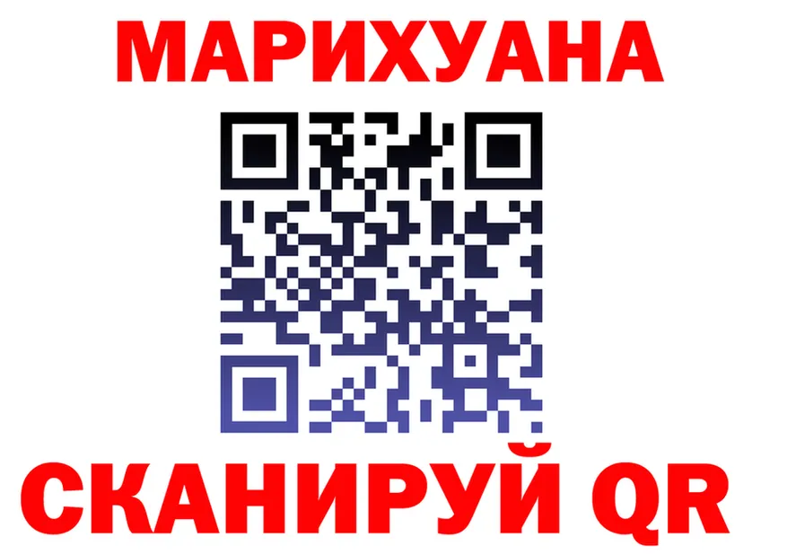 ТГК вейп ONION это mega Вихоревка