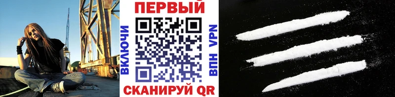 Купить закладки  Вихоревка  Метамфетамин витя 