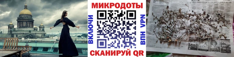 Псилоцибиновые грибы прущие грибы  Купить где  Вихоревка 