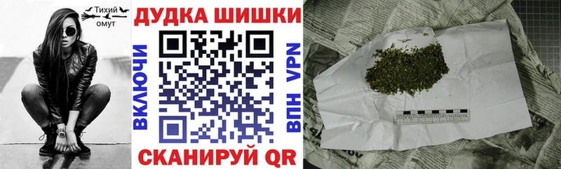 МАРИХУАНА LSD WEED  Купить где  Вихоревка 